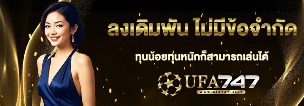 บาคาร่าsexyauto168